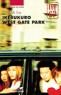 Ikebukuro West Gate Park